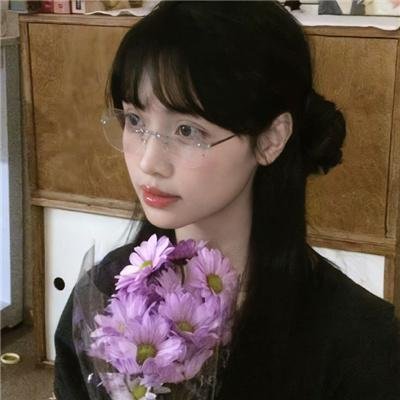 阿伦人